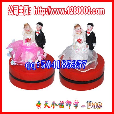 供应人像印章 婚庆印章 卡通印章 